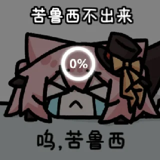 [sticker](media:AAMCBQADHQJDr2X7AAEBtt9pLxcykLHdcu6i4huc3ki3w3l1uQACWg8AAqDZEVYDOORLR-cMwwEAB20AAzYE@telegram)