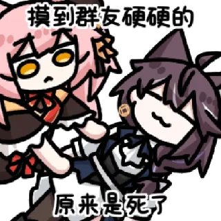 [sticker](media:AAMCBQADHQJDr2X7AAEBttxpLxEyr-ER2fW3pcESQzplPjILcQACUg4AAnBRGVae2pVWIvG3XgEAB20AAzYE@telegram)