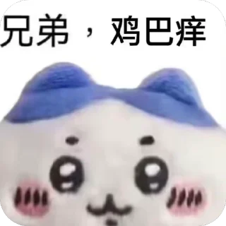 [sticker](media:AAMCBQADHQJDr2X7AAEBtzZpNHJ6mMULZc5pbTiRsn5H2NcZEAACWiQAAg1sqVVlk7bsWWO38AEAB20AAzYE@telegram)