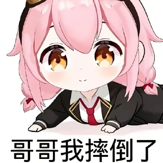 [sticker](media:AAMCBQADHQJDr2X7AAEBu-RpgLg_ORDN36EQ6AxDE3dsVJiIMgACoxgAApkLCVSsN9qSoDsVtwEAB20AAzgE@telegram)