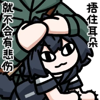 [sticker](media:AAMCBQADHQJDr2X7AAEBugdpe15naxtPPDiUyAdZxXHkNf0-UgACSxoAAlmM8VQITlj60OPeYgEAB20AAzgE@telegram)