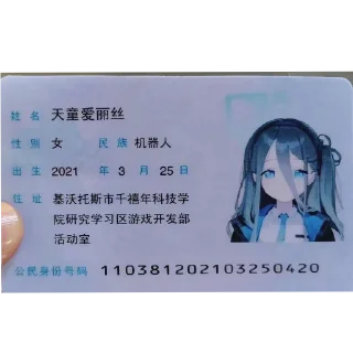 [sticker](media:AAMCBQADHQJDr2X7AAEBvAlpgay-SB1BgrznQPuxIKBybaWzzwACahMAAnmS8VUfH7eMiDxgyAEAB20AAzgE@telegram)