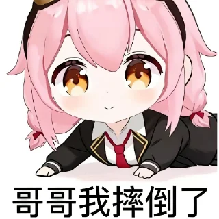 [sticker](media:AAMCBQADHQJDr2X7AAEBvB1pgxQjU6qCS-z_e4jPkXMN2-tJxgACvCAAAmJDGFQUmskcMfaQuQEAB20AAzgE@telegram)