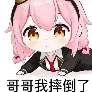 [sticker](media:AAMCBQADHQJDr2X7AAEBvGNphyZ2Y33zAAES3LDl4lNuUv2Gce8AAtIfAAKGxzlUa-ZgHQ7FxToBAAdtAAM6BA@telegram)