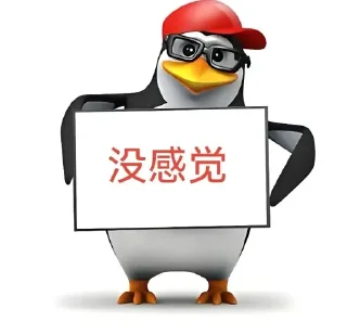 [sticker](media:AAMCBQADHQJDr2X7AAEBvKFpizmy43ONPG0cV_OdMBcuO-k-TwACfRkAAv8VEVeI084TDwuMuwEAB20AAzoE@telegram)