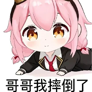 [sticker](media:AAMCBQADHQJDr2X7AAEBvM1pjMXyoHODFWafi6eAw9RiFYkzygACMx0AAnSFaVRpEWe5hTVJhQEAB20AAzoE@telegram)