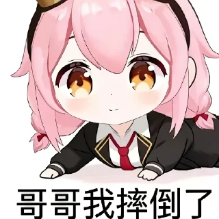 [sticker](media:AAMCBQADHQJDr2X7AAEBvftpkvCA1J396mRUGAb8TEaK0rGmtwACoRgAAnnimVQQMmKGsz8wdQEAB20AAzoE@telegram)