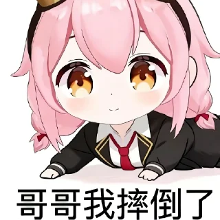 [sticker](media:AAMCBQADHQJDr2X7AAEBvnppluLZ3gPlAAEw6P9X2YhIHiYXqd0AAlMdAAINE7lUEzJP9ZnGWKkBAAdtAAM6BA@telegram)