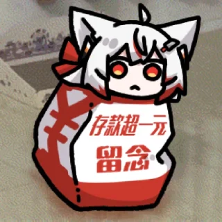 [sticker](media:AAMCBQADHQJDr2X7AAEBwT1pyeKUUOVnnHu6aUCNcWggdZ5cNAAC-wsAAuzHEVSaZokG3likzQEAB20AAzoE@telegram)
