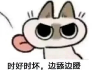 [sticker](media:AAMCBQADHQJDr2X7AAEBwU5pyeLpzznOrVXMCMcprAjk9tn7QwACTgEAAvtZyx7R5a8nARN3igEAB20AAzoE@telegram)