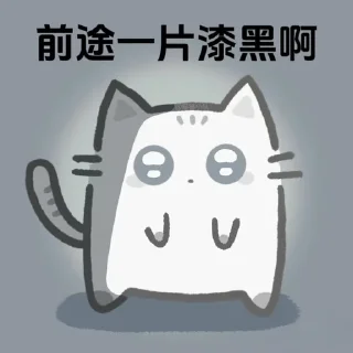 [sticker](media:AAMCBQADHQJDr2X7AAEBwolp3jo61z6wsnE0rT3r-8vGTxkTCgACQhIAAnFzaFUbxDBeC7oVdgEAB20AAzsE@telegram)