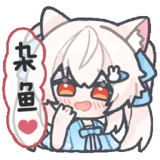 [sticker](media:AAMCBQADHQJDr2X7AAEBxahqIWzXtrOGaxvm48aD3pTzVEI8UQACswwAAjYhYVZ0riaIRFog0gEAB20AAzsE@telegram)