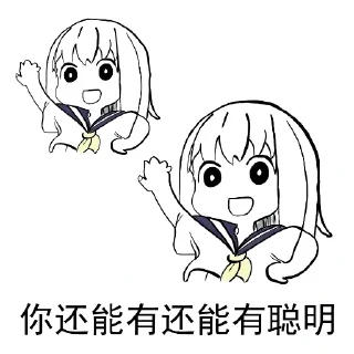 [sticker](media:AAMCBQADHQJDr2X7AAEBxf5qI5nTAe1eu89iYXdFfzsqdswaIgACrRUAAmWOAAFVgQfD3Ce5rEwBAAdtAAM7BA@telegram)