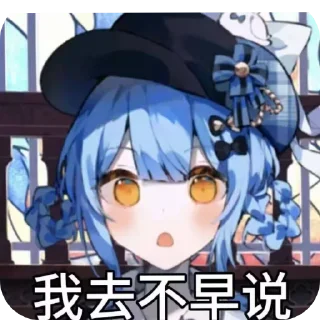 [sticker](media:AAMCBQADHQJDr2X7AAEBxwVqJ7XR1vMSZc-HcZ16l08lbO1O1wAC6x8AAttrYFXaN88aeag6MAEAB20AAzsE@telegram)