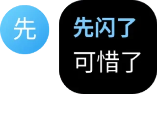 [sticker](media:AAMCBQADHQJDr2X7AAEBy5ZqQNXIIR-ckIMcu1UNow66PcKRmQACGBsAAmDxGVVwJNOkn1YulAEAB20AAzwE@telegram)