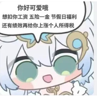[sticker](media:AAMCBQADHQJDr2X7AAEByRZqMtNYcNmQec2nBc0oCMeChr2-zgACBR0AAhGDYFebTDvSS7qbQQEAB20AAzwE@telegram)