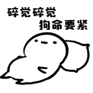 [sticker](media:AAMCBQADHQJDr2X7AAEBySBqMtP43Z817MbpHydySZQR89NOqwAC-g0AAhLX0FdisynAEvFExgEAB20AAzwE@telegram)