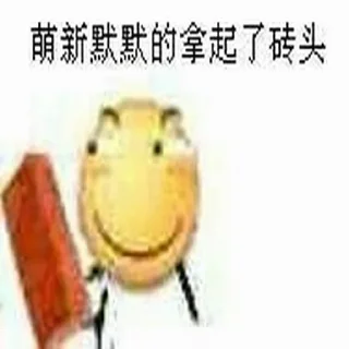 [sticker](media:AAMCBQADHQJDxfzdAAJG7F5T5NhEWA8QZQ_C4ZeQx3HVAAHyQQACGAADeCU3MrR38BwJk0b29SkbMwAEAQAHbQADPzUDAAEYBA@telegram)