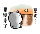 [sticker](media:AAMCBQADHQJEuf4XAAJaqF9UbjaAjGpz6vjA0dIEW2sbyOjpAAImAAMaZsYVXUS7HZvDJjYOMtAyAAQBAAdtAAMURAACGwQ@telegram)