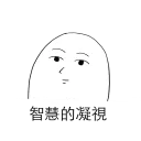 [sticker](media:AAMCBQADHQJEuf4XAAJbal9gQN_0Q5MR3sg_t8glxs4SRK6cAAK5AANO15IPy2-14u_npmc9EMoyAAQBAAdtAAPHAwACGwQ@telegram)