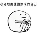 [sticker](media:AAMCBQADHQJEuf4XAAJcGWArDkY9sM9L2fmVKAhxEWNlH-qyAAISAQACTteSD3AXB0Xu3oc1bHDKMgAEAQAHbQADThIAAh4E@telegram)