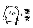 [sticker](media:AAMCBQADHQJEuf4XAAJcd2AuG-jE90nx--SvqW9af3G2UrRSAALfAAMl4OsOGyaHEBa8FS7hVtAyAAQBAAdtAAOnGgACHgQ@telegram)