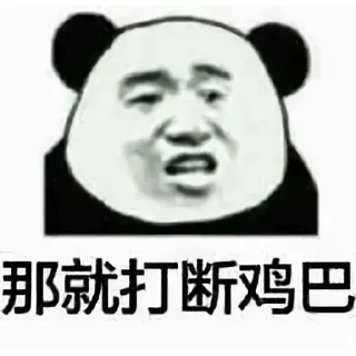 [sticker](media:AAMCBQADHQJJQlA8AAIMOl5OIJmgIaQrCKjuNRNqeMRWbmK7AALnAANkeLUUo3vm1u_Lrq6tsltqdAADAQAHbQADYDIAAhgE@telegram)