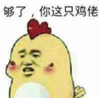 [sticker](media:AAMCBQADHQJJQlA8AAIMjF5OKSOqiO1ecuWafVPUadXfpRuvAAIiAAPajx8sL3BihzjjZ8QjZCQzAAQBAAdtAAMmAgACGAQ@telegram)