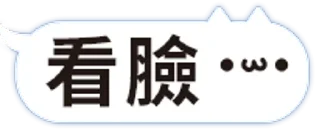 [sticker](media:AAMCBQADHQJJQlA8AAIN515Pn13hhuxA3Q7r-bCvdaNuw2--AAJeAgAC7kouEePrGzE4daZXO-33MgAEAQAHbQADp0AAAhgE@telegram)