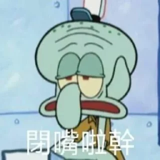 [sticker](media:AAMCBQADHQJJQlA8AAIPKl5SB1aiwG7R80ccamY7vruedK8KAAKJAAOoAuIuSY5Tw7wGBFT-Q2BqdAADAQAHbQADrB4AAhgE@telegram)