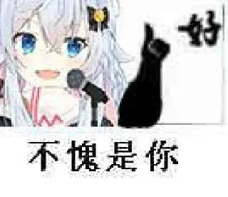 [sticker](media:AAMCBQADHQJJQlA8AAIPY15SCiXDCtk-zsAXCrNySuaM3uloAAIUAAOBUBUdTRF3OSE1d8PbHSYzAAQBAAdtAAN5CwACGAQ@telegram)