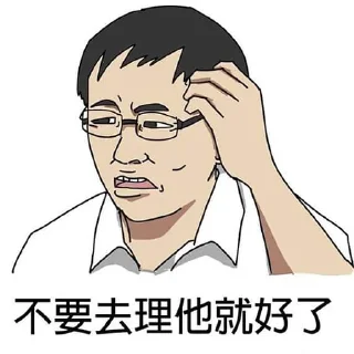 [sticker](media:AAMCBQADHQJJQlA8AAIPZV5SCkY5JNZ3VDVrRVl4U8kjwEZkAAKNAAOoAuIu97urR9AMycf9KVpqdAADAQAHbQADqVEAAhgE@telegram)