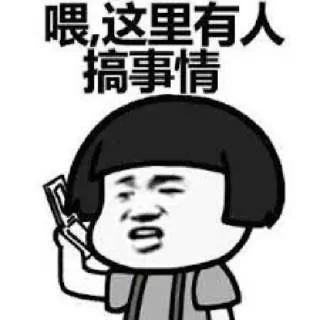 [sticker](media:AAMCBQADHQJJQlA8AAIPc15SCs4jG4eM6wsj2vcOac0IO4lgAAKBAAOoAuIuX3LdCuEfLmzAUWNqdAADAQAHbQADkxgAAhgE@telegram)