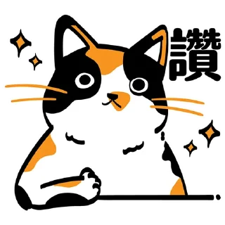 [sticker](media:AAMCBQADHQJOqxgWAAJr-2EQ29MkD4k_yPQUJfbX38hNh4UUAAIKAANBqr8CJrzIAlpiO1MBAAdtAAMgBA@telegram)