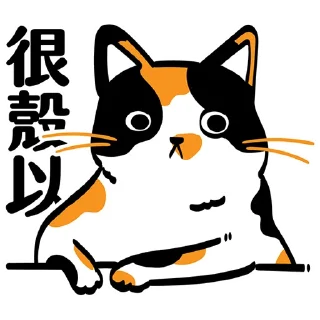 [sticker](media:AAMCBQADHQJOqxgWAAJrpmCFYhhAPqtDa4SEwG3Mf-3qrsJ2AAIiAANBqr8CiczD8sMmicdm1a9vdAADAQAHbQADZxQAAh8E@telegram)