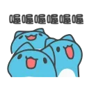 [sticker](media:AAMCBQADHQJOqxgWAAJrqGCFZyGPYRHksx-dKZd-qHbbAea-AAIPAAMtBa8kDUY5QxijUWaysr1rdAADAQAHbQAD0CcAAh8E@telegram)