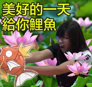 [sticker](media:AAMCBQADHQJOqxgWAAJtBWGkJCK9asac166rPRsNpuxzsr6AAAKvAQAC-hheAuVUk95aHH_eAQAHbQADIgQ@telegram)
