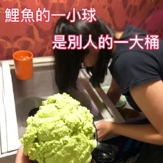 [sticker](media:AAMCBQADHQJOqxgWAAJwfmgR7Bc-8Pvo5lM3zfs36zICLmPuAAK9AQAC-hheAr1ze-T-xTsyAQAHbQADNgQ@telegram)