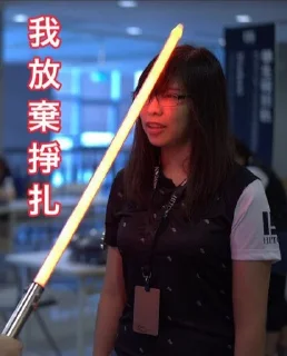 [sticker](media:AAMCBQADHQJOqxgWAAJwo2mD_i5fgG3D2sU5k9IxJQ8SVg7bAAKsAQAC-hheAssDQc2YF1kxAQAHbQADOAQ@telegram)