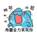 [sticker](media:AAMCBQADHQJPSdx3AAEC_M9jnxCP3SxgjFUo45aL4QABd5nNRjIAAkMAAy0FryS-n4u8RUnKTgEAB20AAywE@telegram)