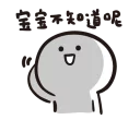 [sticker](media:AAMCBQADHQJPSdx3AAEDButkuhdDyF7EqlLjWTASVPl3wkAxvQACtgADPQbRB-GSIT_N9aEAAQEAB20AAy8E@telegram)