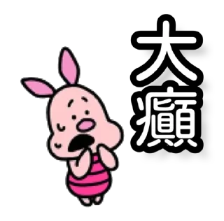 [sticker](media:AAMCBQADHQJQ4sFGAAIOGWGbjwyHW0G-GO6YOqw_Gs2FJ0z9AAL9AQACSqhwVDhiKOKSgOPKAQAHbQADIgQ@telegram)