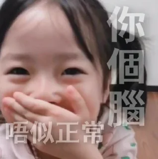 [sticker](media:AAMCBQADHQJWtdtwAAIJ92CKbf_vCoykZY54VD02xIuIQaOUAAJMAgACQ-O4VleH-ueeBpBVy-9JcHQAAwEAB20AAyQAAx8E@telegram)