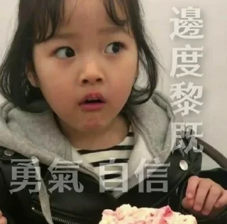 [sticker](media:AAMCBQADHQJWtdtwAAIWmGCMAVz8if2iIhGUz7ck0w3lfpyTAALjAQAC-3i5VnCbaTjUJFGWjJAMb3QAAwEAB20AA_o0AAIfBA@telegram)