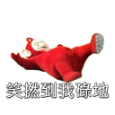 [sticker](media:AAMCBQADHQJWtdtwAAIX2mCMzrMVpummWYTYzj39AwYOfD1fAAIvAANNK-4Jc8P533nyVqOdLh0sAAQBAAdtAANgJgACHwQ@telegram)