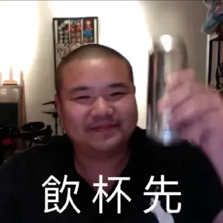 [sticker](media:AAMCBQADHQJWtdtwAAIbpmCOmkhrvuxlfwL7ohTw9_43Y71gAAKKAAMs6r40mhXMdwzyNBinoCQzAAQBAAdtAAOhTwACHwQ@telegram)