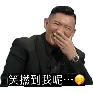 [sticker](media:AAMCBQADHQJWtdtwAAIe0GCPibVbDoJ8klK8QFAvdb-KGFfvAALyAAOuM8oUGqtpiItqEZewdhszAAQBAAdtAAODCgACHwQ@telegram)