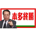 [sticker](media:AAMCBQADHQJWtdtwAAIsHWCSSD_JNC6WgzFDEj4ihVuEGUDqAAIdAANfMh0DSHtg5zD9OvBnCtUyAAQBAAdtAAONLwACHwQ@telegram)