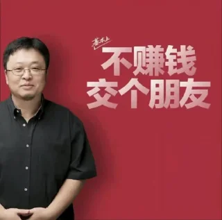 [sticker](media:AAMCBQADIQUABIPGWOoAAQI40mePZNQe1TQeF5hVQmUKi_u5-paHAAKsCwACGvkIVAI6UCgkPw03AQAHbQADNgQ@telegram)