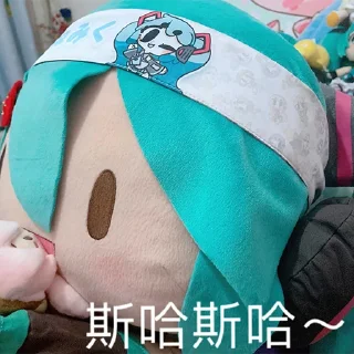 [sticker](media:AAQBAAMMAAMvjs45-77A7mhT8QcDeG0GAAQBAAdtAAPqQAACFgQ@telegram)